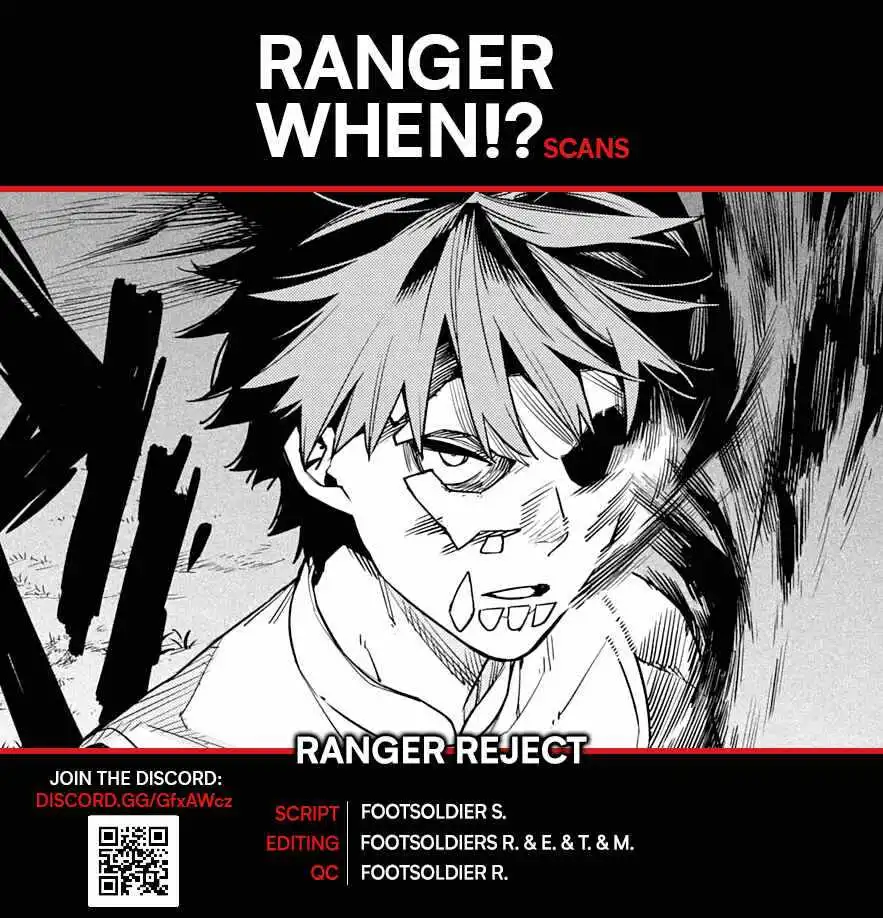 Ranger Reject Chapter 53 1